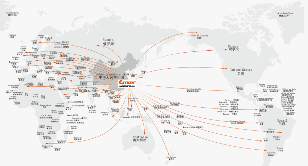 1718329149548224.png 銷往全球100多個國家與地區.png